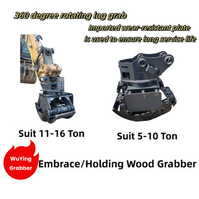 WuYing 11-16 Tons Excavator Grabber Bốn móng nắm lấy gỗ Grabber