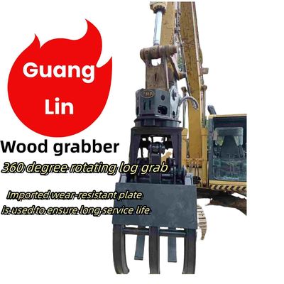 Máy đào Quảng Lin Đá / gỗ Grabber Suit 5-26 Tons Excavator