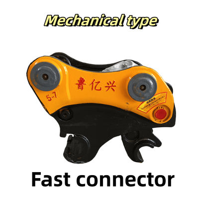 1-26 Tons Excavator Fast Connector / Quick Hitch Coupler Loại cơ khí