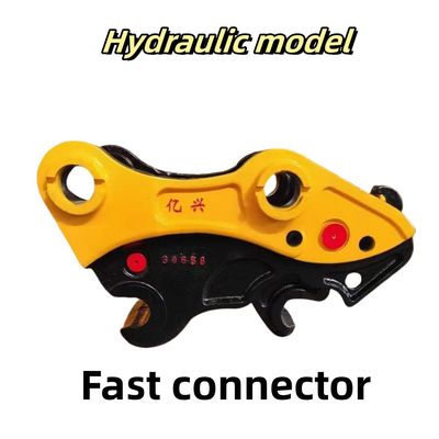 Hydraulic Type Fast Connector / Quick Hitch Coupler cho máy đào 1-26 tấn